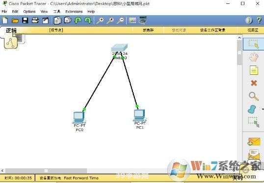 思科路由器交换机模拟软件:思科路由器交换机模拟软件：网络工程师的虚拟实验室