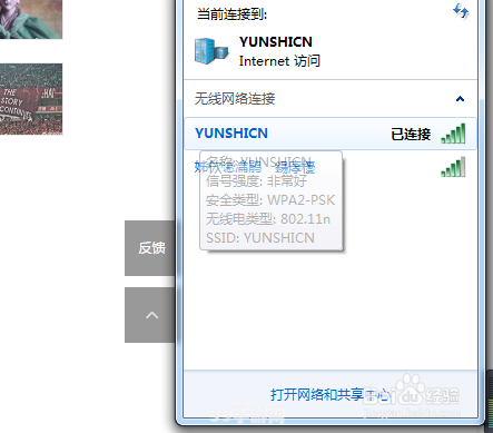 解决游戏运行错误：“无法定位程序输入点 msvcr100.dll”问题攻略