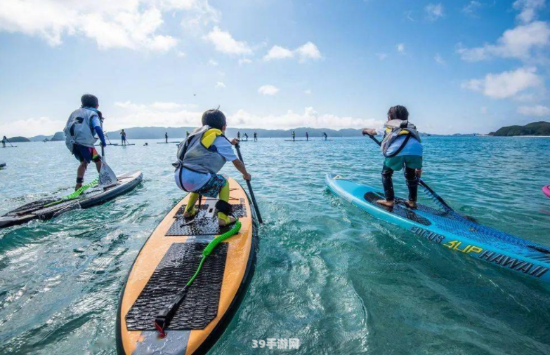 全体登船！—— 开启海上冒险之旅