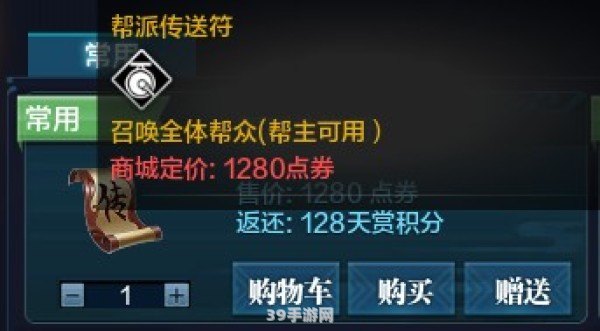 惊羽pvp:&lt;h1&gt;惊羽PVP：制胜关键与策略解析&lt;/h1&gt;