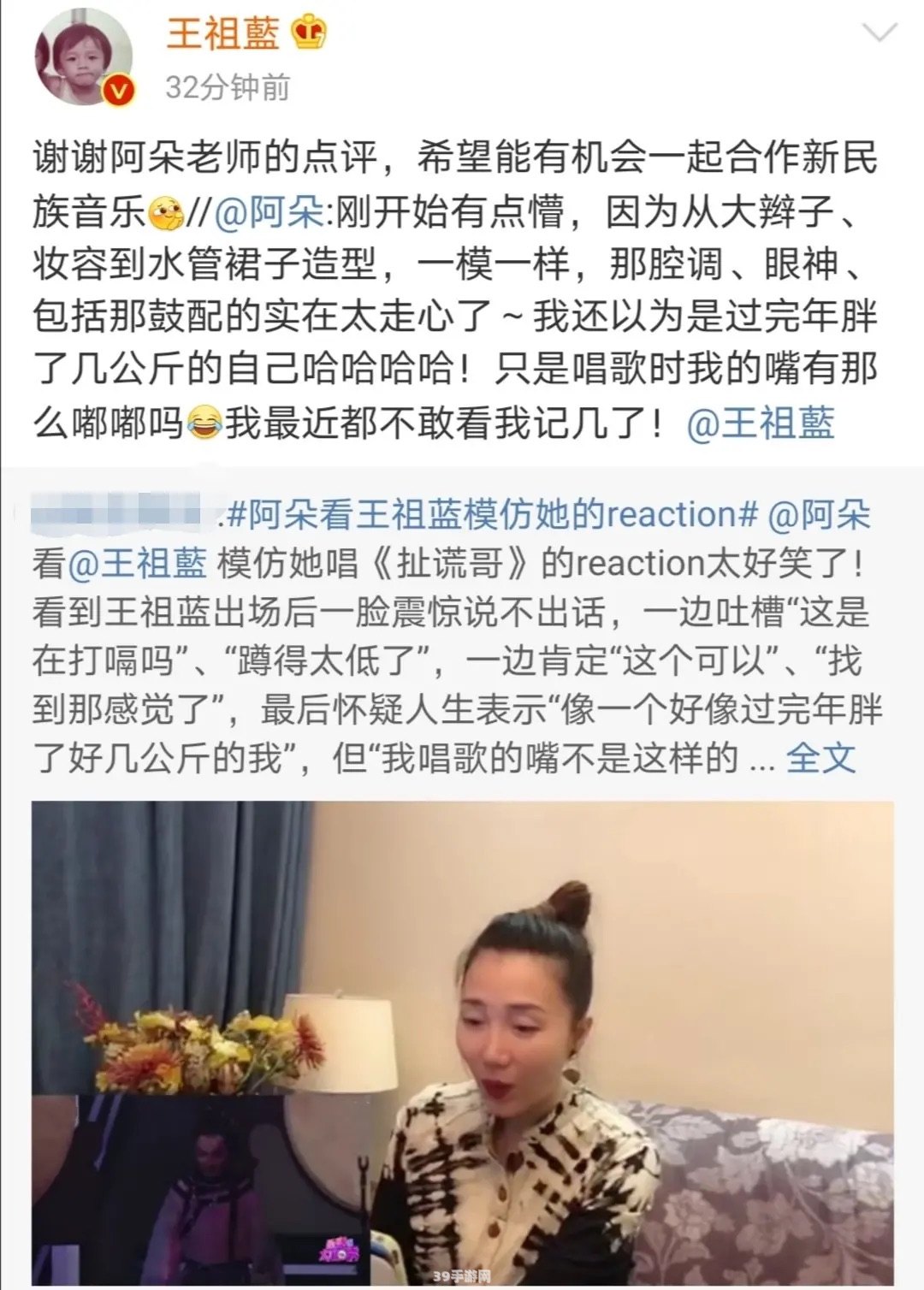 &lt;h1&gt;阿朵cc霜助力美妆，打造游戏女神的完美妆容&lt;/h1&gt;