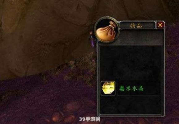 wow金币价格:魔兽世界手游金币攻略：赚取、交易与管理