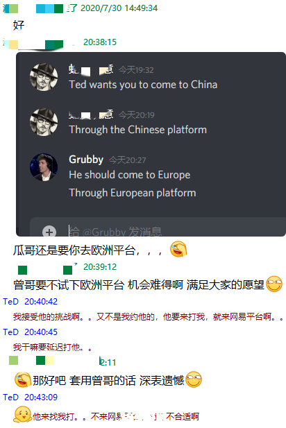 grubby女友:与Grubby女友共战手游：绝密攻略与玩法大揭秘