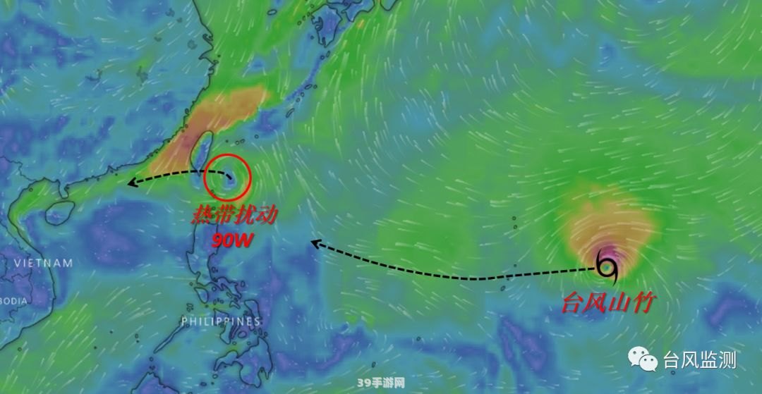 山竹台风几级:&lt;h1&gt;山竹台风威力揭秘：如何在游戏中应对自然灾害&lt;/h1&gt;