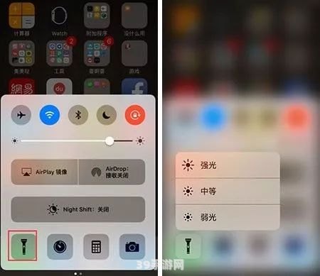 揭秘iPhone透视功能：手游中的隐藏玩法与攻略