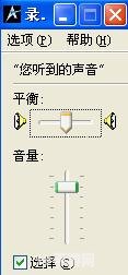 &lt;h1&gt;爱因为在心中伴奏——探秘音乐节奏游戏攻略&lt;/h1&gt;