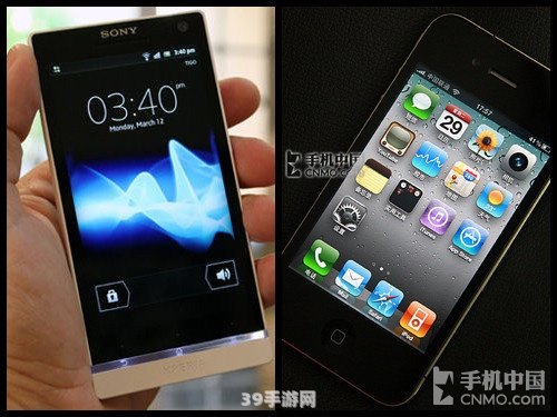 iphone 12发布会:&lt;h1&gt;iPhone 12发布会亮点解析：游戏性能再升级&lt;/h1&gt;