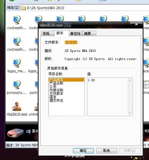 2k10 修改器:2K10 修改器助力，手游玩法全攻略