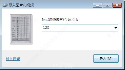 解决HP LaserJet M1005 MFP驱动问题，提升打印效率