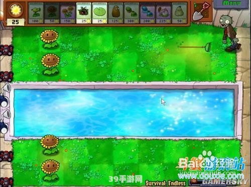 植物大战僵尸无尽版秘籍:&lt;h1&gt;植物大战僵尸无尽版秘籍大公开：成为顶级玩家的五大关键词！&lt;/h1&gt;