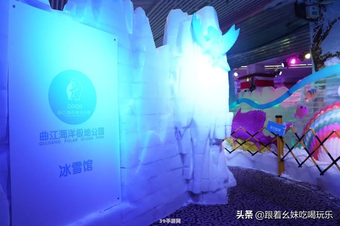 雪域地图补丁:雪域地图补丁全新攻略：探索冰雪奇境，成为雪域霸主！