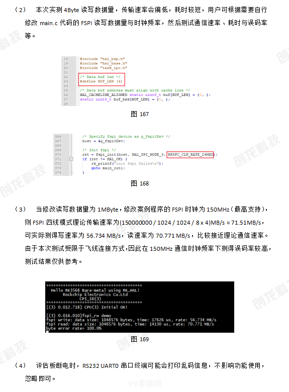 我是你的adcarry:我是你的ADCarry：探秘ADC角色的魅力与攻略