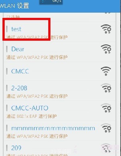 Win7系统下轻松开启WiFi热点，畅享手游乐趣