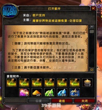 &lt;h1&gt;wow交易平台深度解析：魔兽世界交易秘籍与攻略&lt;/h1&gt;