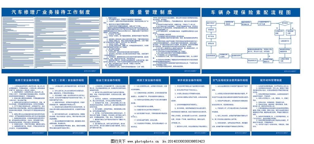 图片格式无忧转，轻松应对各种游戏场景