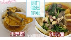 &lt;h1&gt;揭秘蝴蝶品尝美食的奥秘：足尖上的味觉盛宴&lt;/h1&gt;