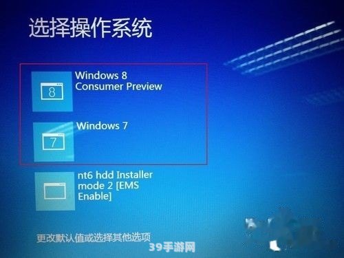 手把手教你重装Windows XP系统——游戏玩家的系统重装攻略