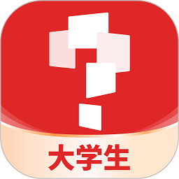 轻舟大学生app(改名为学而思大学生)