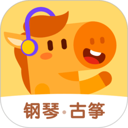 小马ai陪练app