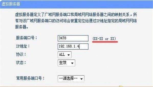 探索无主之地2联机秘境：超时问题的解决方案与游戏攻略大全