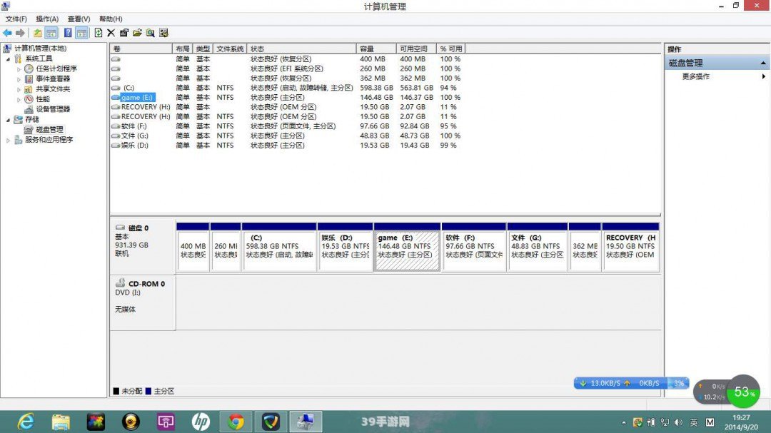 解决AI导出内存不足问题，畅玩手游无阻碍