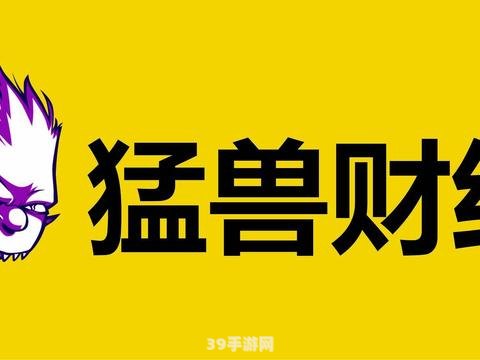 俄罗斯yandex进入:Yandex助力俄罗斯游戏市场，玩家如何轻松进入体验？