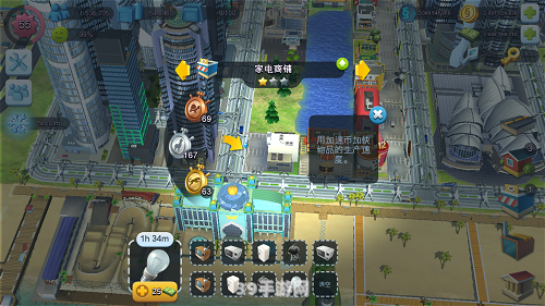 simcity无限金币:模拟城市：无限金币版攻略大揭秘！