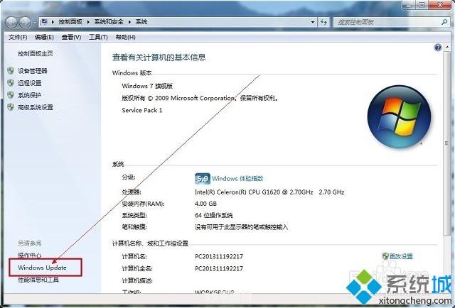 深度解析：Windows Update与手游攻略的奇妙结合