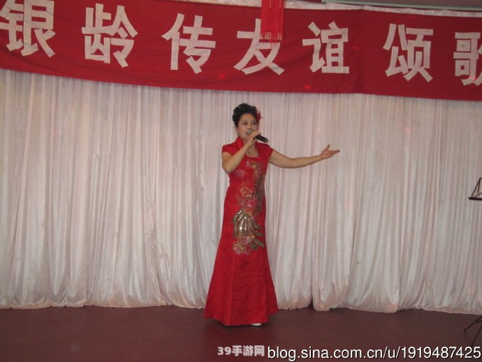 2010快乐女声手游：舞台之星攻略大全