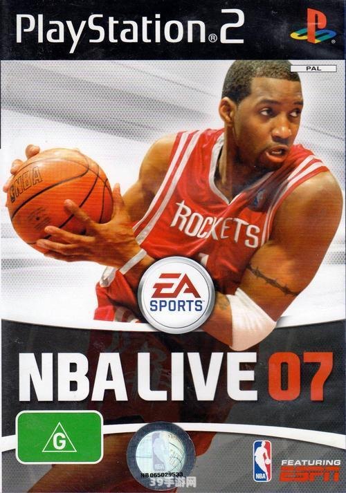 nbalive07补丁:NBA Live 07补丁升级指南