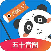 日语入门学堂app