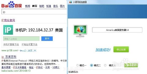 yahoo邮箱无法登陆:解决Yahoo邮箱无法登陆问题，畅享游戏资讯无阻碍