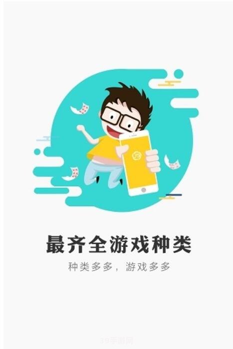 新华书店网上商城:新华书店网上商城：探索游戏世界，尽享阅读乐趣