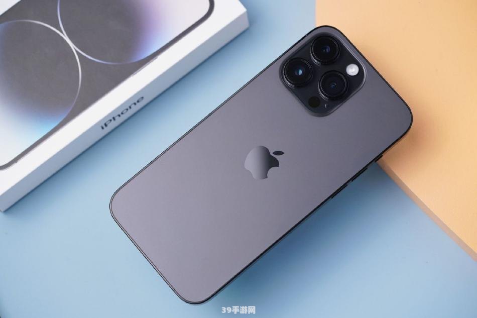 &lt;h1&gt;苹果叫停iPhone 14涨价风潮，用户迎来性价比盛宴&lt;/h1&gt;