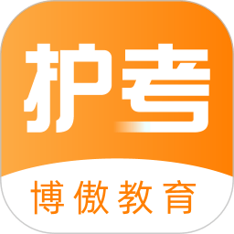 金题护考app