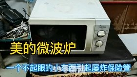 电磁炉烧功率管:电磁炉烧功率管问题深度解析与应对攻略