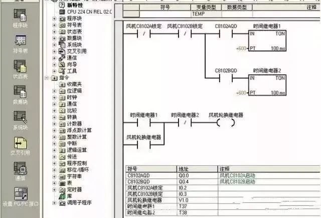 三菱PLC编程软件与手游攻略：跨界思维下的奇妙结合