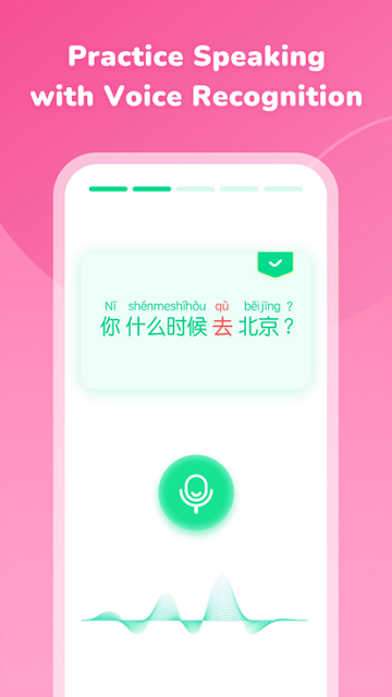 hellochinese app