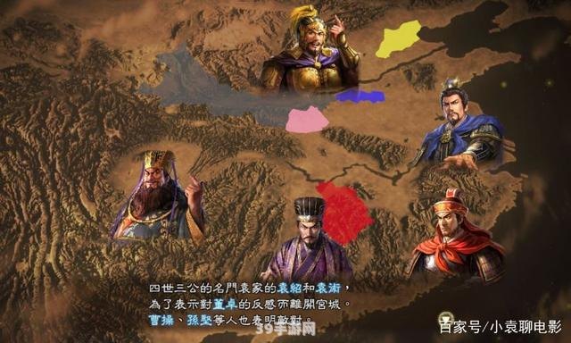 &lt;h1&gt;三国志郭嘉传深度解析：谋士之巅，智破天下&lt;/h1&gt;