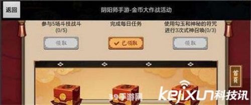 steam怎么退款:Steam游戏退款指南及手游玩法攻略