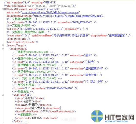 深入解析CDA格式与手游攻略：玩转手游新境界