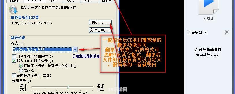 深入解析CDA格式与手游攻略：玩转手游新境界