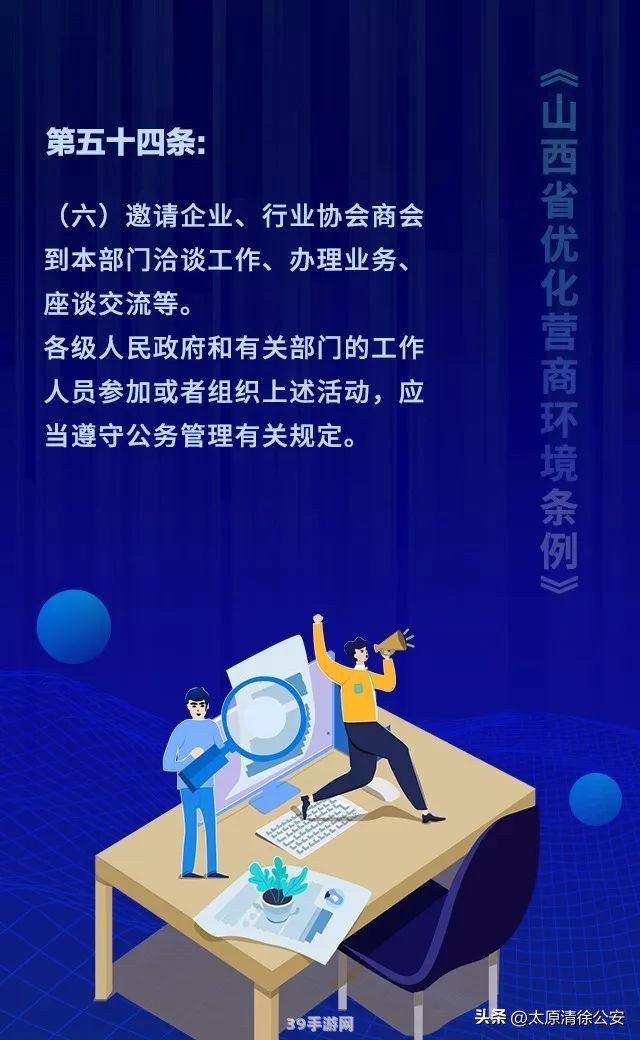 qq聊天查看器:QQ聊天查看器助力游戏交流，掌握这5大关键词提升你的游戏体验