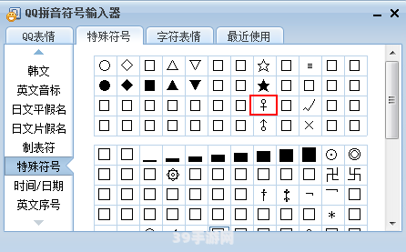 稀有绝版符号:探秘&lt;稀有绝版符号&gt;：解锁隐藏的游戏宝藏