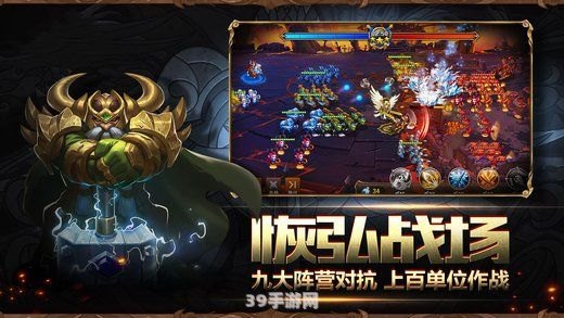 魔法领主索瑞森之杖:魔法领主手游攻略：索瑞森之杖的奥秘与威力