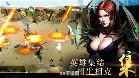 问答魔法学院:手游魔法学院：成为顶级法师的攻略指南