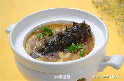 三鲜海参是什么地方的菜:探寻美食之旅：三鲜海参，来自何方的珍馐美味？