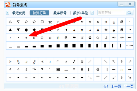 微软拼音输入法2007:&lt;h1&gt;微软拼音输入法2007助力游戏交流，提升打字效率&lt;/h1&gt;