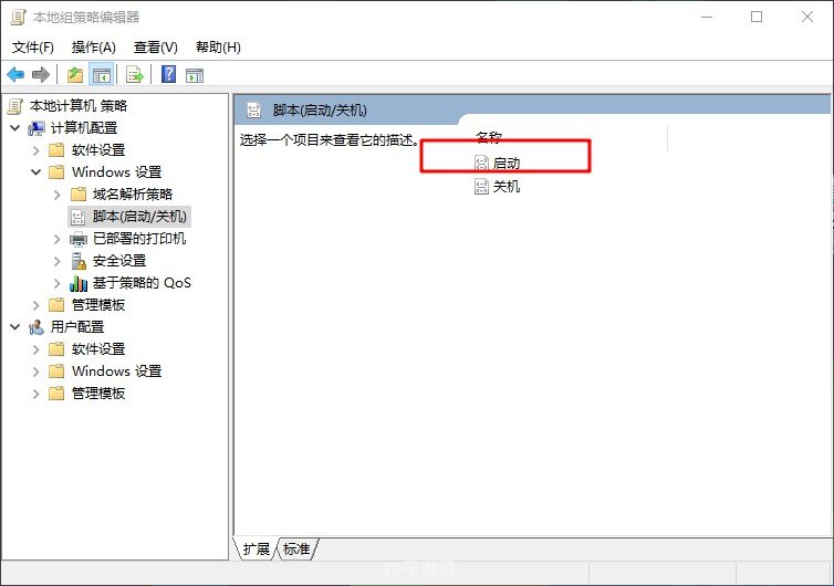 笔记本数字切换秘籍：游戏操作再升级