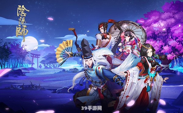 阴阳师ar:阴阳师AR：探索现实与虚拟的交融之境